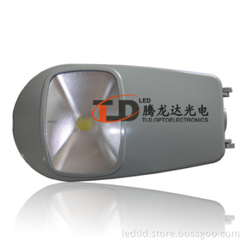 LED Street Light 50W